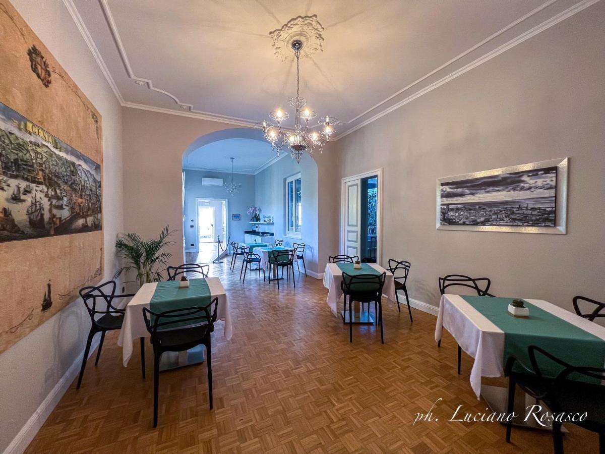 Il Giardino Della Tartaruga Gasthof Genua